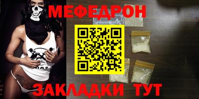 дживик Канаш