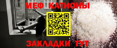 mdpv Кандалакша