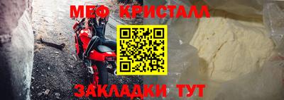 дживик Канаш