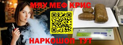 mdpv Кандалакша
