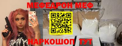 mdpv Кандалакша