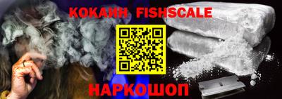 крисы Ипатово