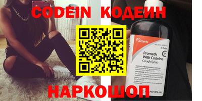 mdpv Кандалакша