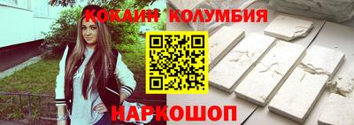 дживик Канаш
