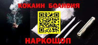 дживик Канаш