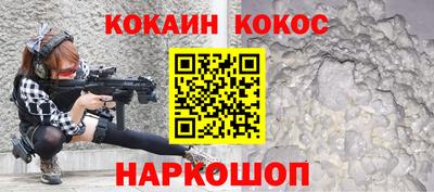 mdpv Кандалакша