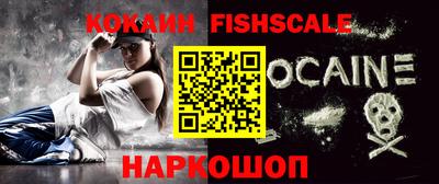 дживик Канаш