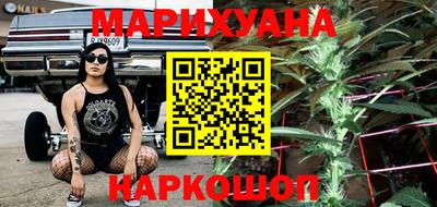 MESCALINE Камышлов
