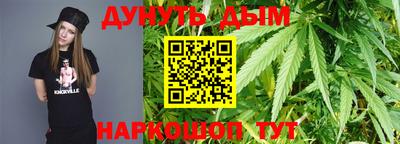 MESCALINE Камышлов