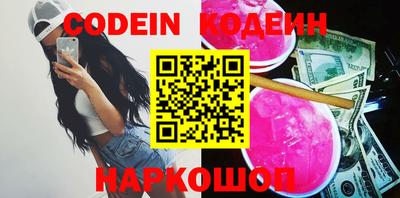 mdpv Кандалакша