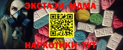 дживик Канаш