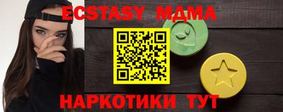 mdpv Кандалакша