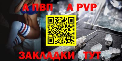 MESCALINE Камышлов