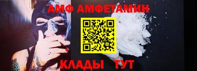mdpv Кандалакша