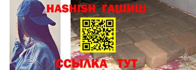 дживик Канаш