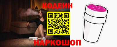 mdpv Кандалакша