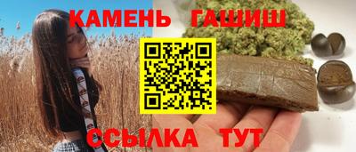 MESCALINE Камышлов