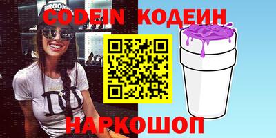 mdpv Кандалакша